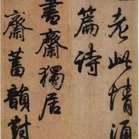 **日本人给大米装GPS防盗：传统农业与现代科技的碰撞**